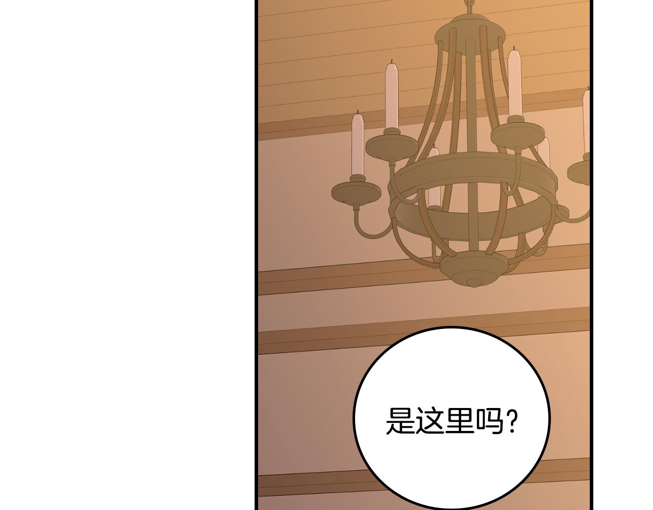 小心哥玩坏火柴人漫画,第99话 祈祷1图