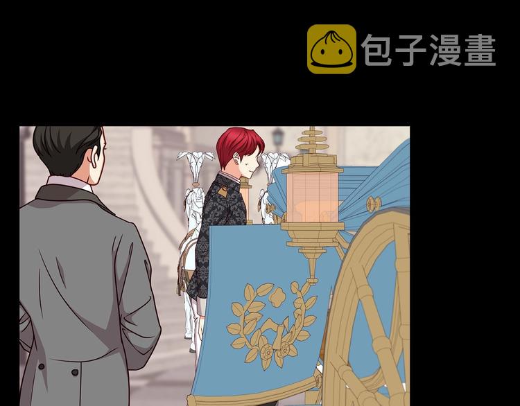 小心哥哥们漫画,第49话 错觉2图