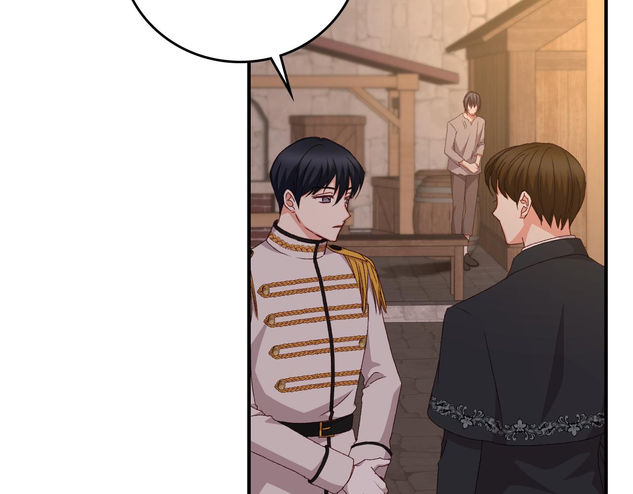 小心哥哥们漫画,第99话 祈祷2图