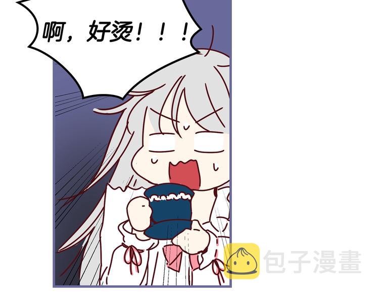 小心哥哥们第8集漫画,第1话 一觉回到恶魔儿时！😖2图