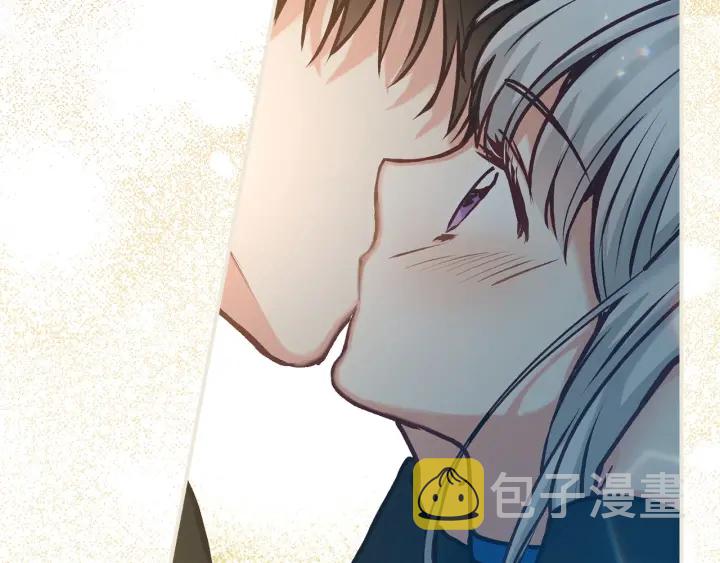 小心哥哥们漫画,第64话 爱·坦露2图
