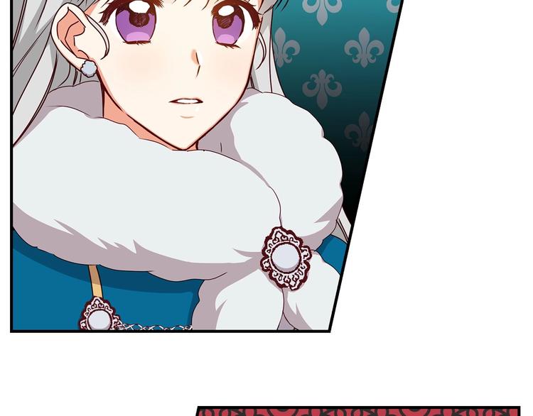 小心哥哥们漫画,第55话 哥哥公主抱2图
