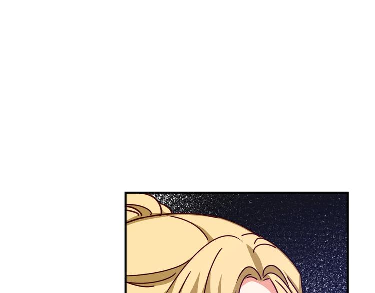 小心哥哥们漫画免费阅读下拉式漫画,第57话 支离破碎2图