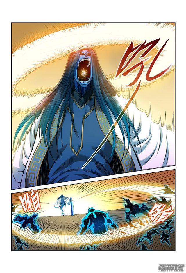 我是大神仙漫画,第三十八话·传说之印1图