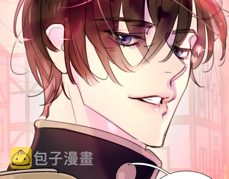不要小看女配角漫画作者漫画,第28话 消失的死亡flag！1图