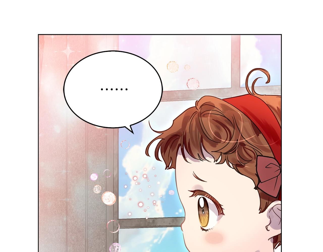 不要小看女配角漫画作者漫画,番外29 几年后的故事22图