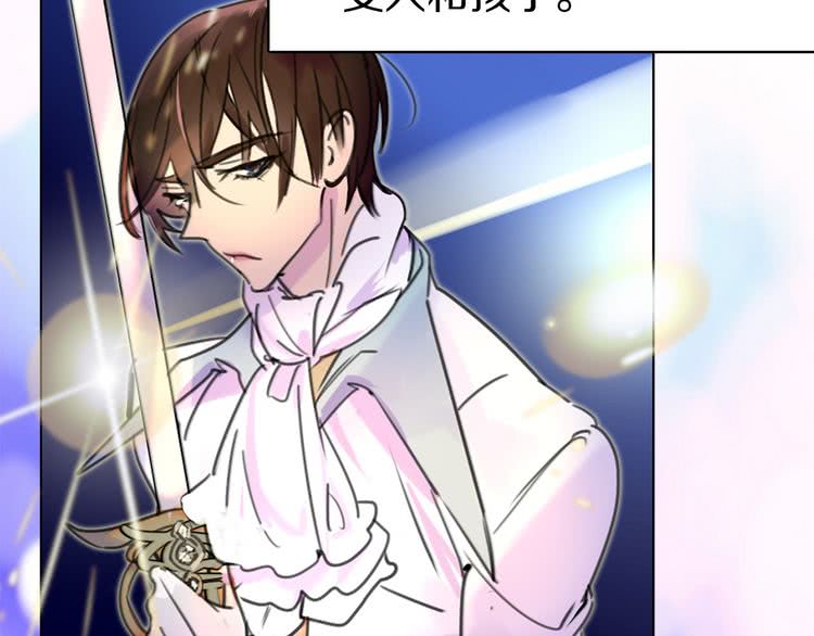 不要小看女配角漫画作者漫画,第9话 噩梦般的爆米花1图