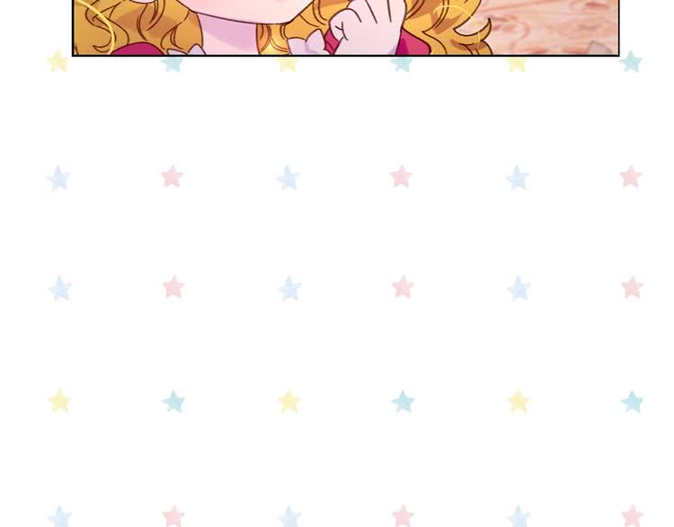 不要小看女配角漫画作者漫画,第89话 至少床还在2图