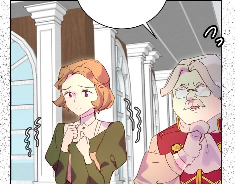 不要小看女配角漫画作者漫画,第87话 高光时刻1图