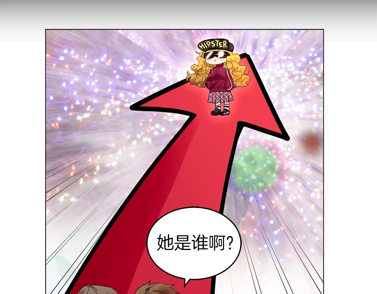 不要小看女配角漫画作者漫画,番外完结篇2图