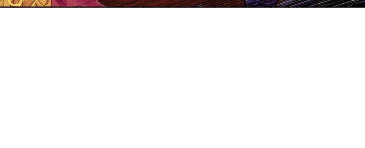 不要小看女配角漫画作者漫画,第131话 我讨厌你2图