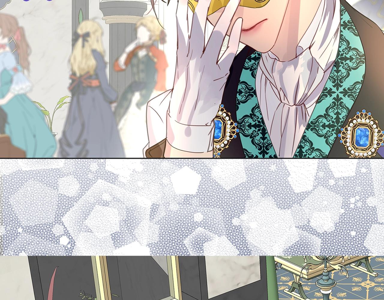 不要小看女配角漫画作者漫画,番外17 贾尼斯的老套路112图