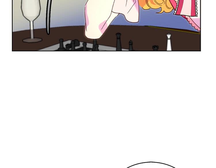不要小看女配角漫画作者漫画,第92话 专属称呼1图