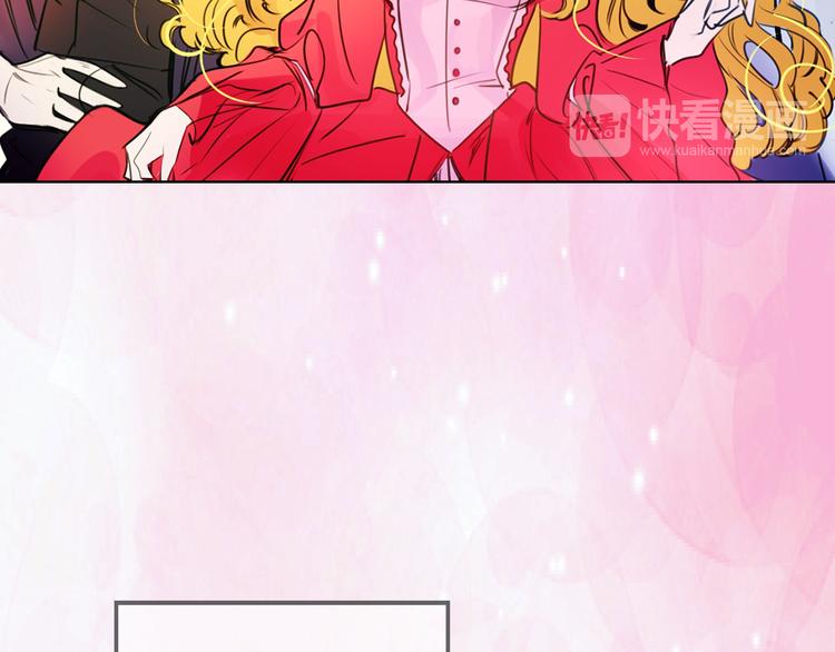 不要小看女配角漫画作者漫画,第2话 异世界的生存之道！2图