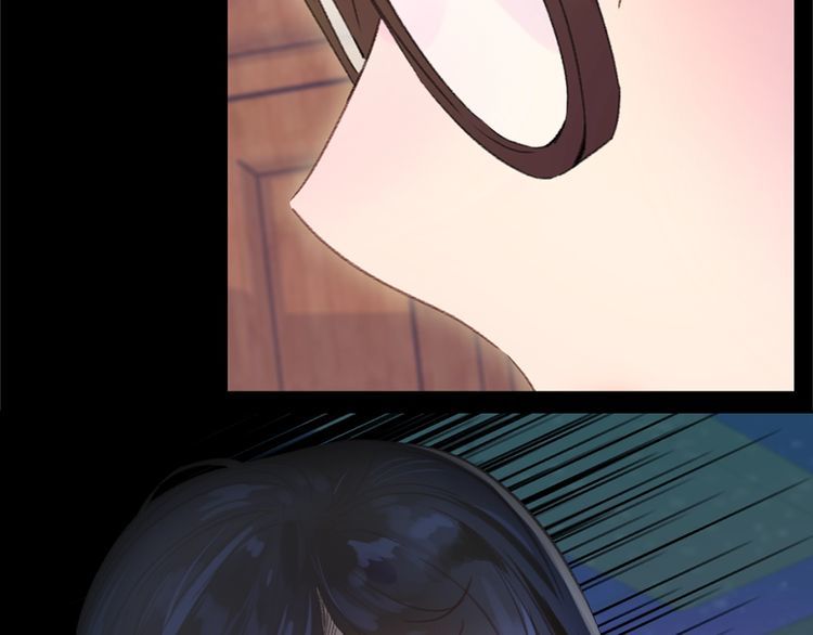 不要小看女配角漫画作者漫画,第130话 诱人的嘴唇2图
