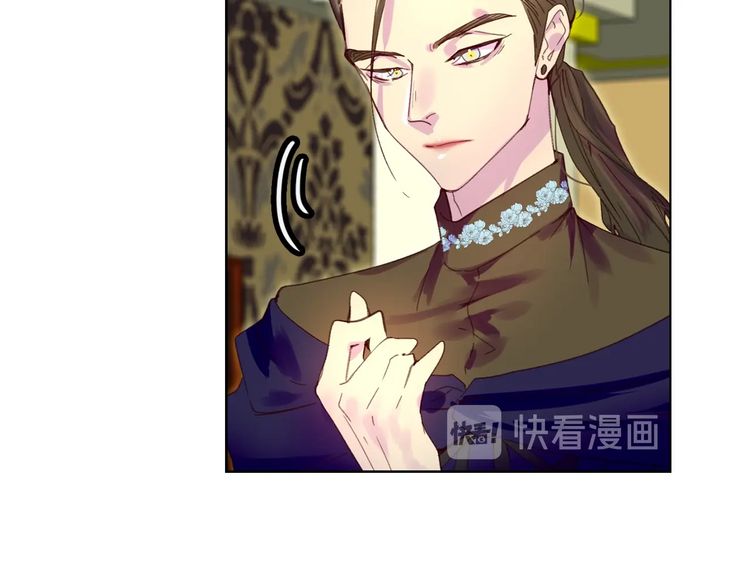 不要小看女配角漫画作者漫画,第93话 逛魔塔1图