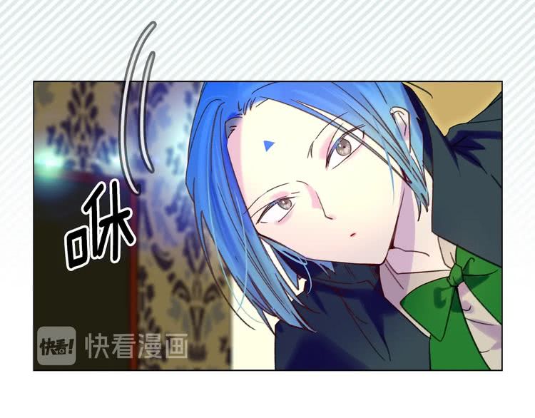 不要小看女配角漫画作者漫画,第91话 还挺可爱的1图