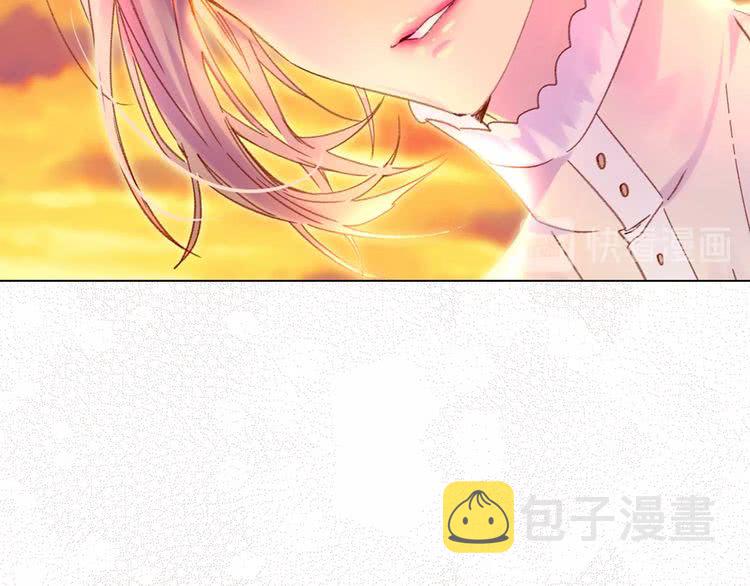 不要小看女配角漫画作者漫画,第82话 这个男主有剧毒2图
