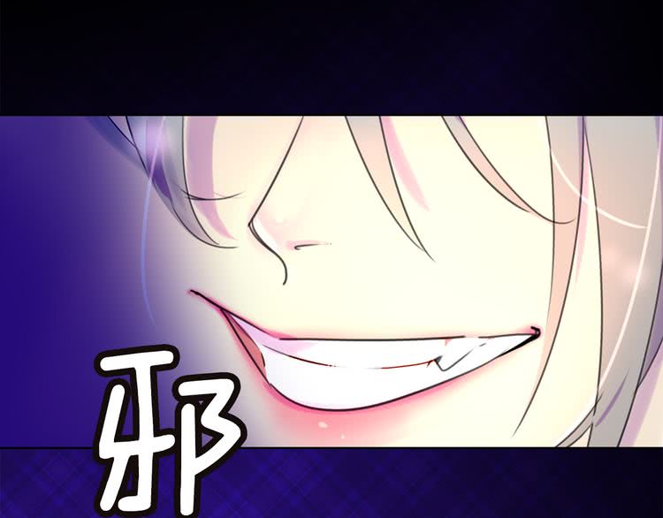 不要小看女配角漫画作者漫画,第33话 他送的神秘礼物1图