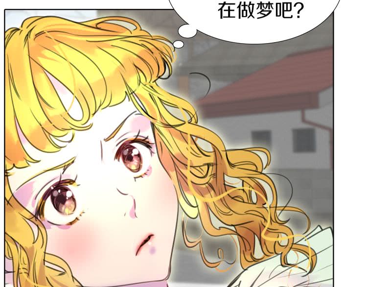 不要小看女配角漫画作者漫画,第28话 消失的死亡flag！1图