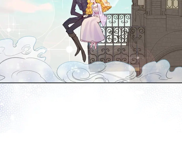 不要小看女配角漫画作者漫画,第127话 吻1图