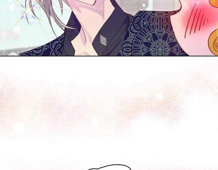 不要小看女配角漫画作者漫画,第127话 吻1图