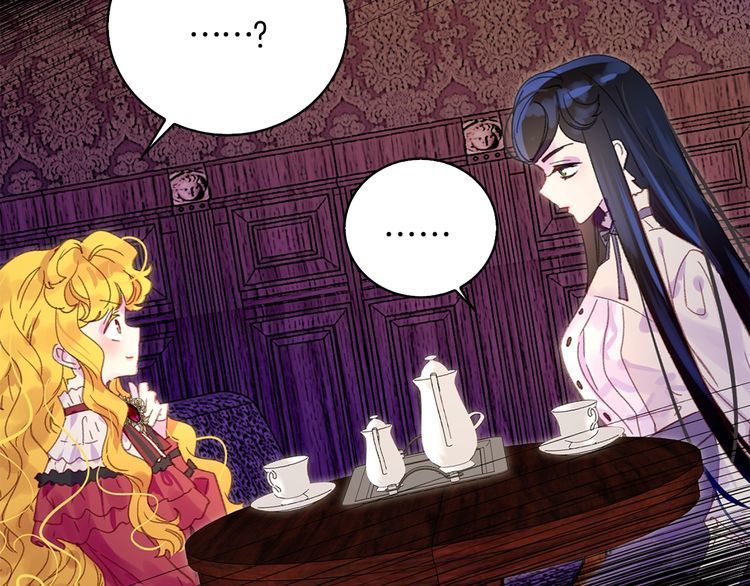 不要小看女配角漫画作者漫画,第131话 我讨厌你1图