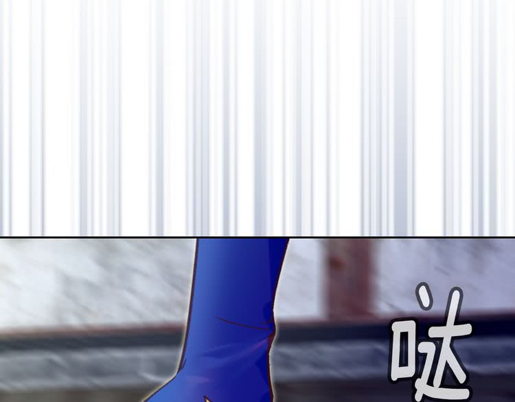 不要小看女配角漫画作者漫画,第56话 客人，你的良心呢？1图
