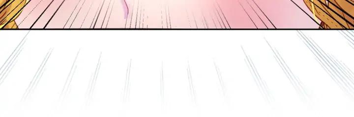 不要小看女配角漫画作者漫画,第122话 女版海王2图