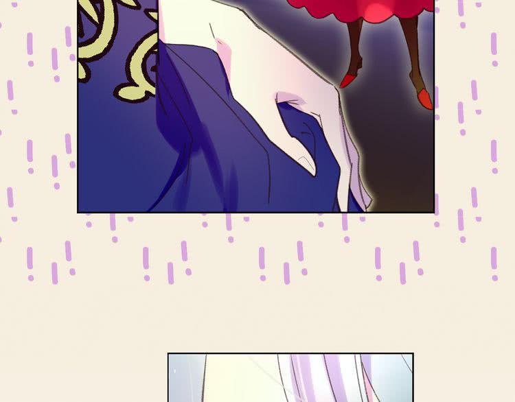 不要小看女配角漫画作者漫画,第56话 客人，你的良心呢？2图