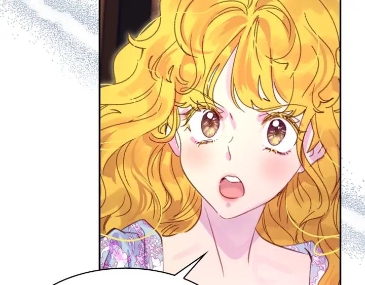 不要小看女配角漫画作者漫画,第122话 女版海王1图