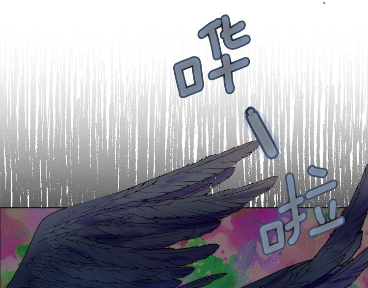 不要小看女配角漫画作者漫画,第133话 反客为主1图