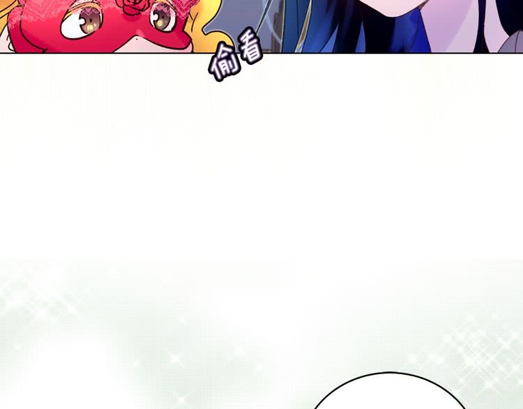 不要小看女配角漫画作者漫画,第64话 霸道妹控皇太子1图