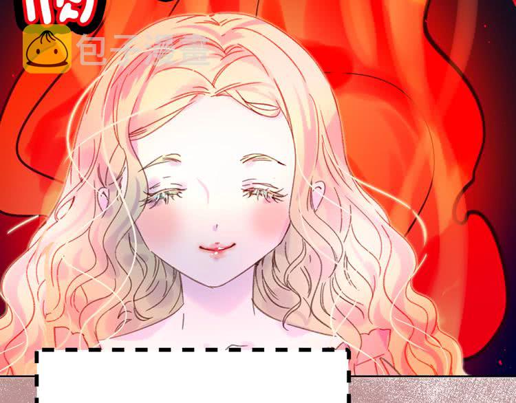 不要小看女配角漫画作者漫画,第72话 经典桥段仓皇落幕？！1图