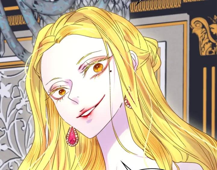 不要小看女配角漫画作者漫画,第78话 这个公爵辣眼睛1图