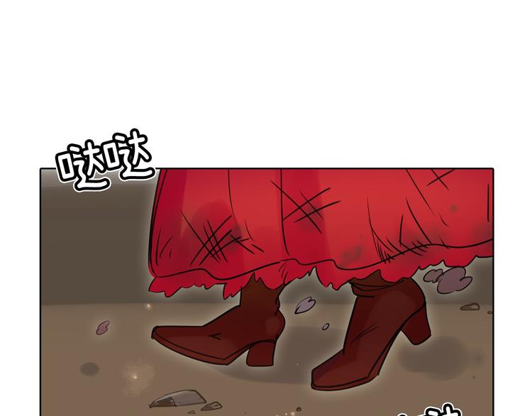 不要小看女配角漫画作者漫画,第2话 异世界的生存之道！1图