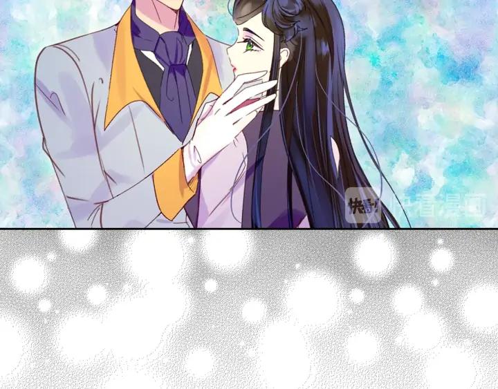 不要小看女配角漫画作者漫画,第122话 女版海王2图