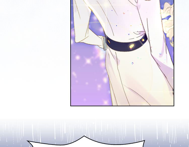 不要小看女配角漫画作者漫画,第61话 伊芙琳道歉？2图