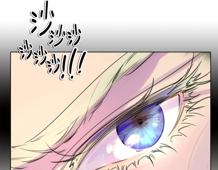 不要小看女配角漫画作者漫画,第14话 成功的，配角？1图
