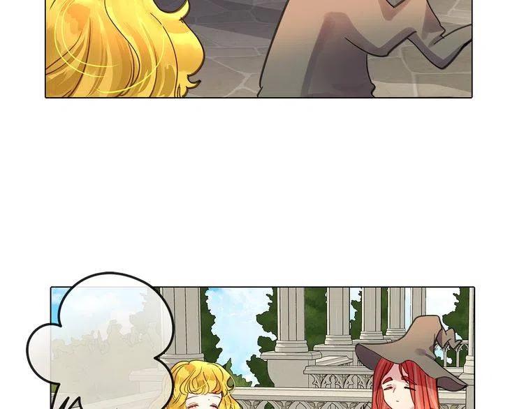 不要小看女配角漫画作者漫画,番外6 洛蒂日记21图