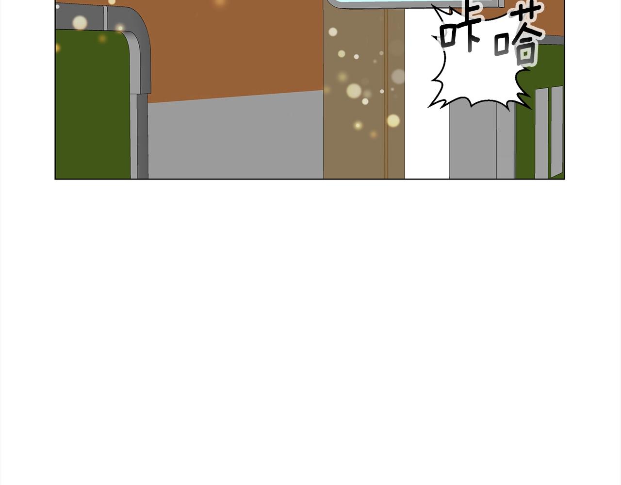 不要小看女配角漫画作者漫画,番外36 网络小说之花61图