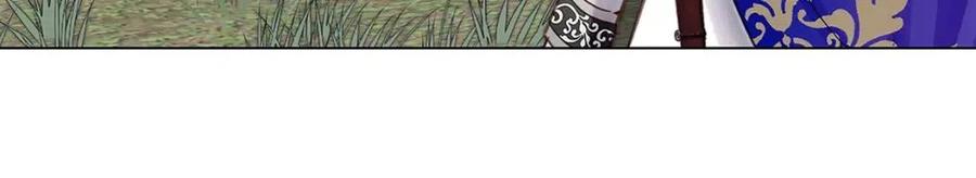 不要小看女配角漫画作者漫画,番外10 贾尼斯的老套路41图