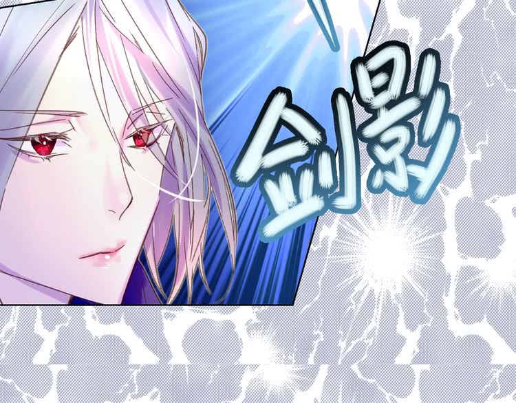 不要小看女配角漫画作者漫画,第62话 没有道歉的必要！2图