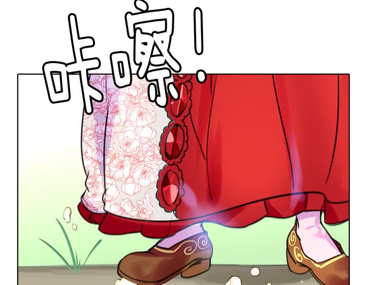不要小看女配角漫画作者漫画,第8话 一见钟情纳入后宫1图