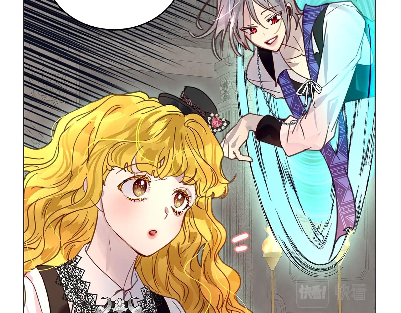 不要小看女配角漫画作者漫画,番外27 小歪恋爱操作团41图