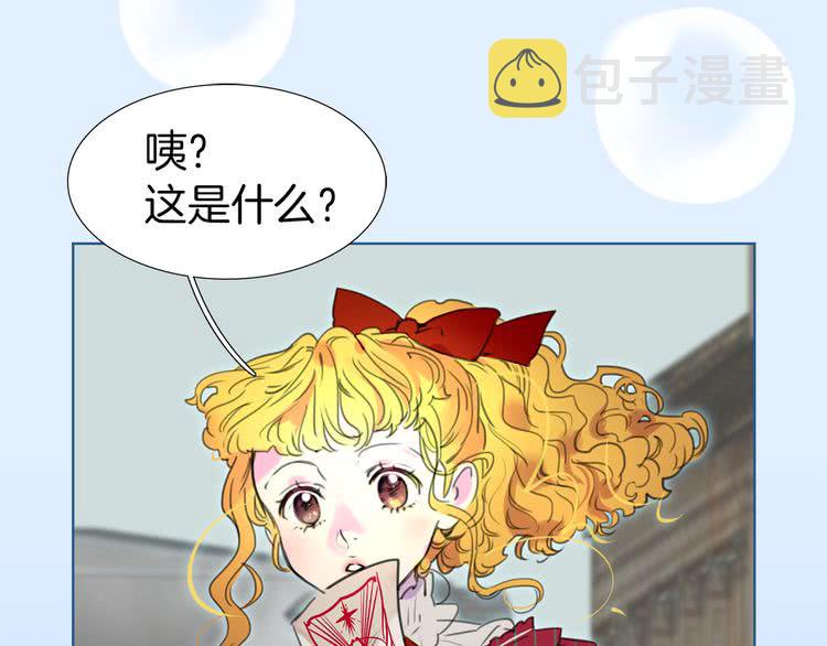 不要小看女配角漫画作者漫画,第22话 成于演技 败于发型1图