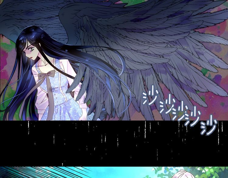不要小看女配角漫画作者漫画,第133话 反客为主2图