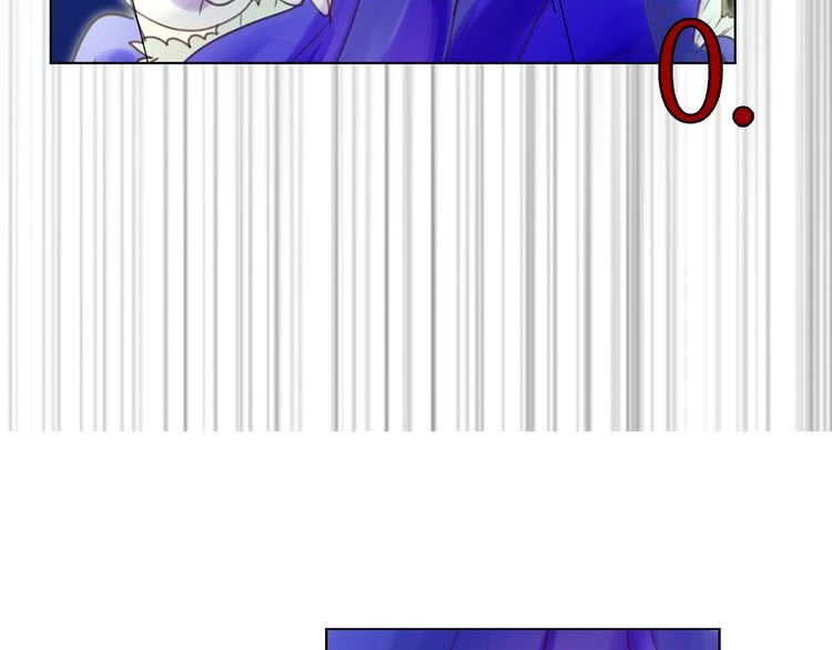 不要小看女配角漫画作者漫画,第44话 你还没资格命令我2图