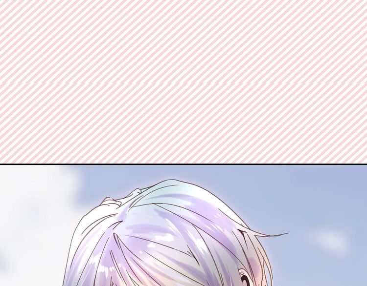 不要小看女配角漫画作者漫画,第95话 微笑暴击1图