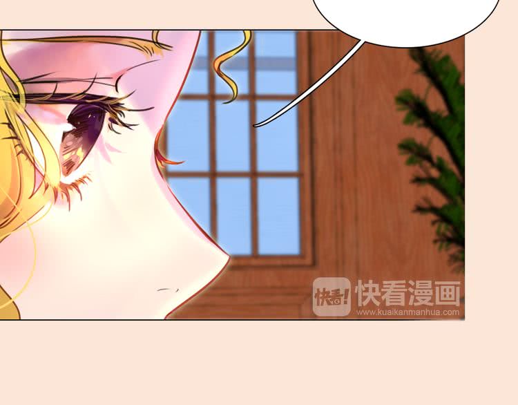 不要小看女配角漫画作者漫画,第41话 魔塔塔主的笑声1图